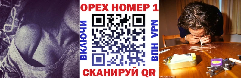 Кокаин Колумбийский  Купить закладки  Семикаракорск 