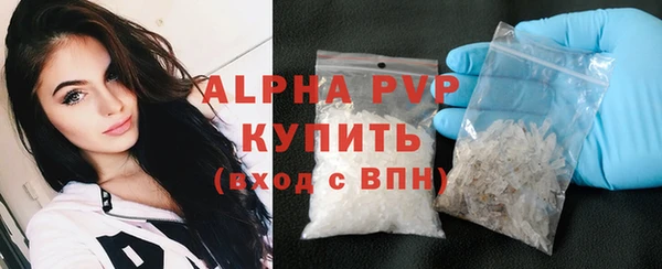 героин Елизово