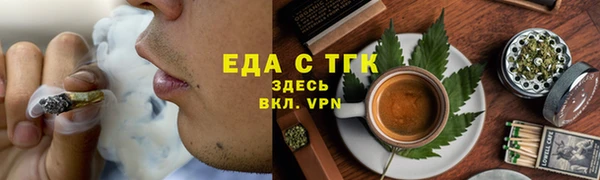 героин Елизово