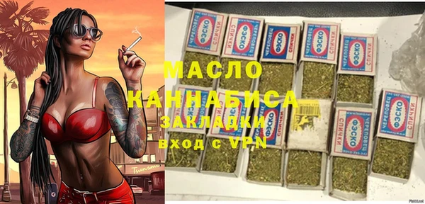 героин Елизово