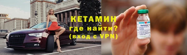 гидра Дмитриев
