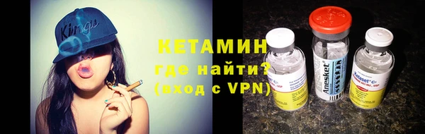 MDMA Ельня