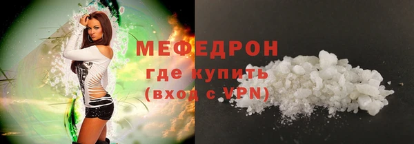 дмт Елабуга