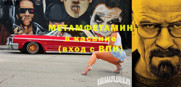 гидра Дмитриев