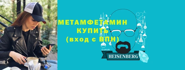 героин Елизово