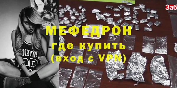 дмт Елабуга