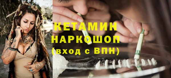 spice Заводоуковск