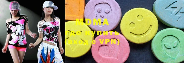 кокаин VHQ Дмитровск