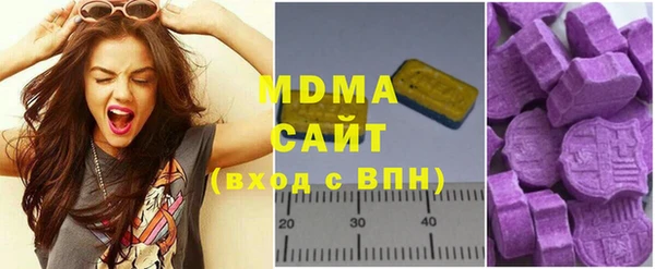 дмт Елабуга