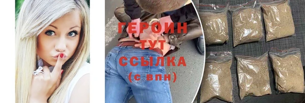 дмт Елабуга